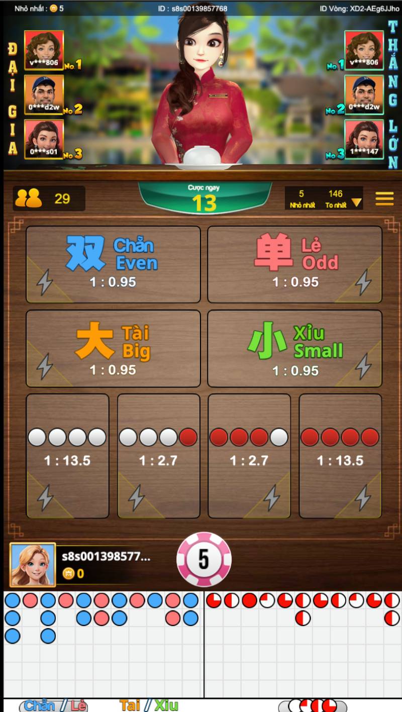 Đánh Giá Xóc Đĩa BK8 - Sân Chơi Uy Tín Hay Chiêu Trò Nhà Cái 1 Giao diện chơi xóc đĩa BK8